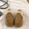 Pantuflas casuales de algodón con suela gruesa para mujer, adecuadas para usar al aire libre en invierno, con forro adicional de felpa para mayor calidez, a la moda y versátiles, con diseño de punta cerrada y suelas antideslizantes