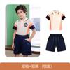 Ropa de Clase Traje Deportivo de Otoño para Estudiantes de Primaria Ropa de Jardín de Niños para Primavera y Otoño Ropa de Béisbol Uniforme Escolar de Primer Grado Conjunto de Tres Piezas
