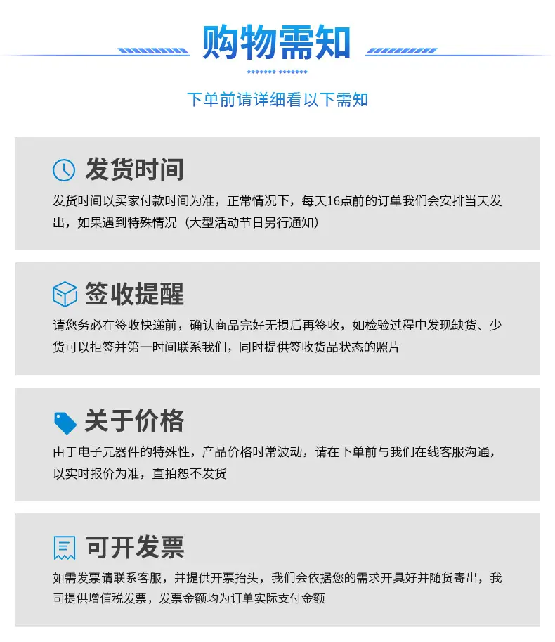 详情页_09.jpg