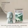 Inciensario Zen Tathagata de Piedra Arenisca Verde de Fábrica Línea Inciensario Fragante Decoración Zen de Escritorio para Salón de Té Estufa de Incienso Avanzada Soporte para Incienso