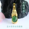 Colgante de Jade Natural Grado A Guan Yu Jade Azul Agua Nudo de Bambú Collar Estilo Vintage Al por Mayor en Vivo S5060503L