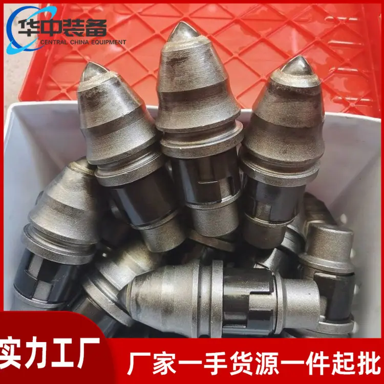 截齿06