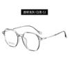 Nuevas gafas de montura fría de titanio de moda, montura de titanio ultraligera, se pueden equiparar con graduación, gafas transparentes para mujer, montura grande de TR