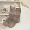 Calcetines de Media Caña para Mujer Estilo Nuevo Otoño/Invierno 2026 con Borde Fruncido y Bordado de Oso, Patrón Vertical Melard, Calcetines de Algodón Suaves y Versátiles para Estudiante