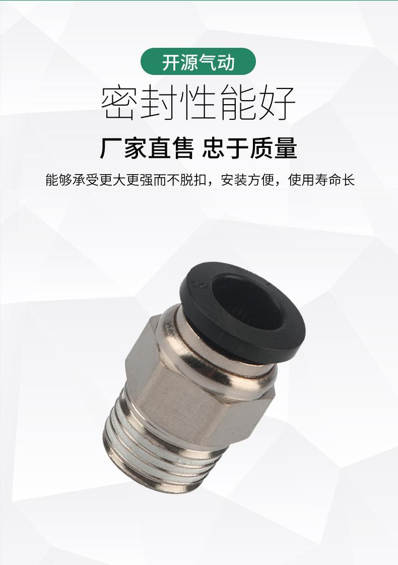 详情_04.jpg