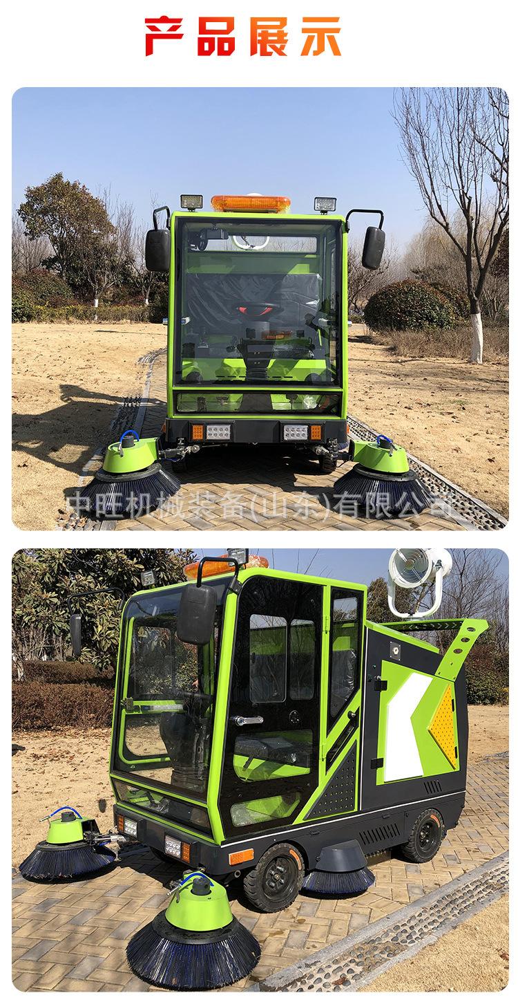 座驾式扫地车详情图 (9).jpg