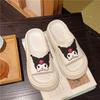 Sandalias desodorantes para el hogar de EVA que aumentan la altura, antideslizantes, sensación de mierda, sandalias para el hogar, dibujos animados, suela gruesa, pantuflas de baño para pareja, venta al por mayor