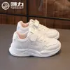 Zapatillas deportivas Huili para niños, zapatillas blancas para niñas, nuevo estilo primavera/otoño 2026, con cierre de velcro, transpirables, suela suave, adecuadas para estudiantes y correr