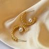 Moda Sentido del Diseño Francés Pendientes de Perla de Nicho Chapados en Oro Real de 18K Sentido de Lujo Ligero Pendientes Retorcidos en Forma de C de Alta Gama