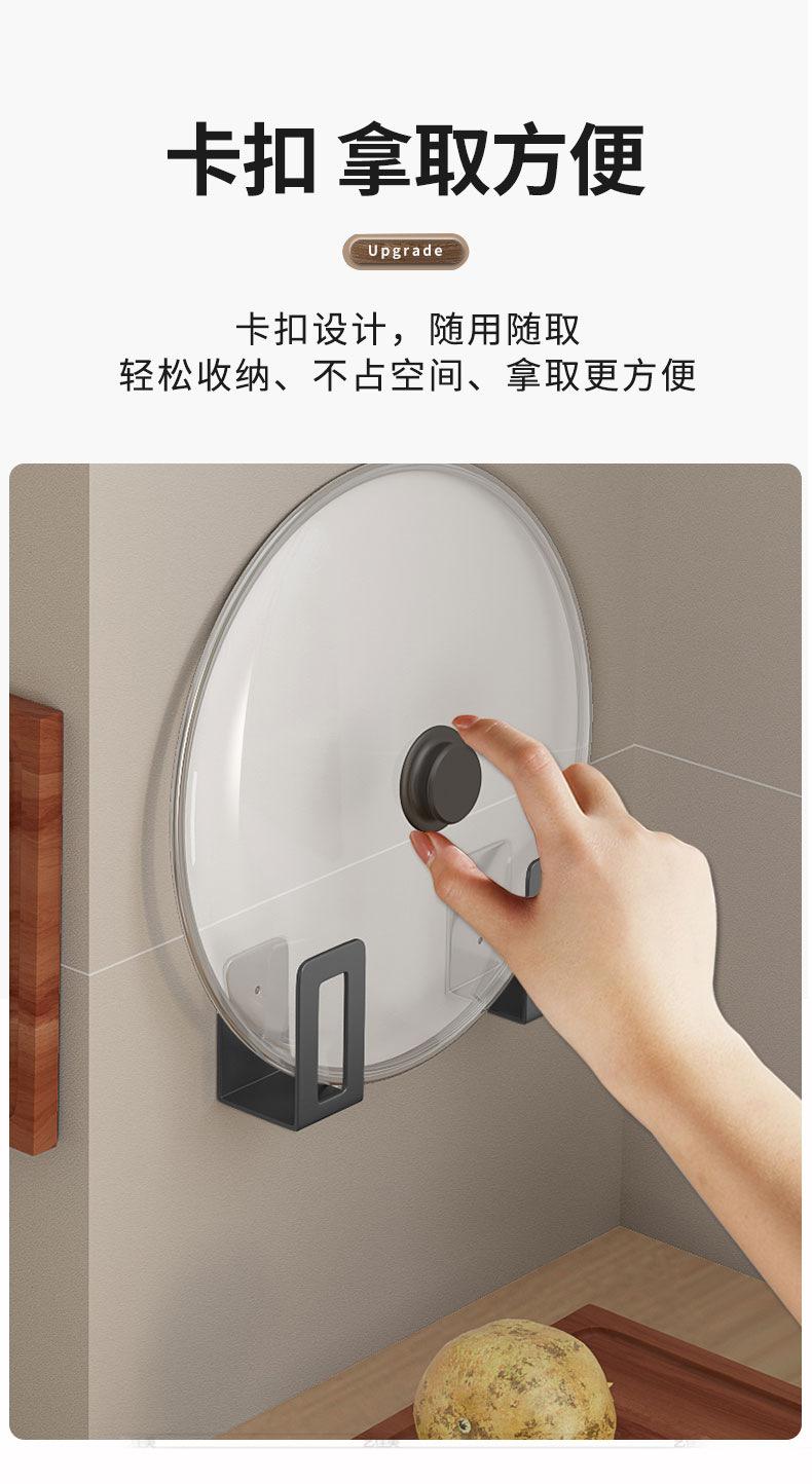 详情_08.jpg