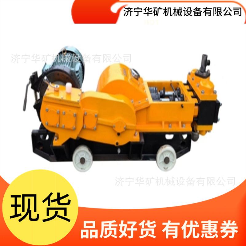 微信截图_20240822140307