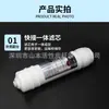 Elemento de Filtro de Conexión Rápida Estilo Coreano de 10 Pulgadas y 3 Puntos para Purificadores de Agua, Elemento de Filtro de Carbón Post-Filtro de Algodón PP Universal, Accesorios para Purificadores de Agua de Múltiples Especificaciones