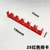 Clipes de Encaixe de PVC Vermelho para Eletroduto de Eletricista, Grampos de Fixação Plásticos em Forma de U para Tubos de Água, Clipes de Montagem Série 20 25