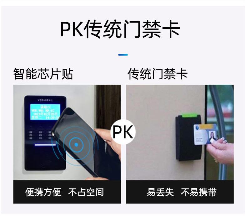 详情图片_08.jpg