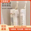 SP SAUCE Bolsa de Almacenamiento de Calcetines Colgante Ropa Interior Ropa Interior Bolsillo de Red Colgante de Pared Bolsillo Colgante de Almacenamiento