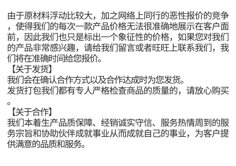 详情_07