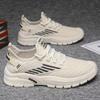 2024 nuevos zapatos de hombre tejido de mosca transpirable resistente al desgaste casual cómodos tendencia zapatos de hombre deportivos para correr transfronterizos una generación de cabello