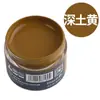 Tinta de Couro para Reparo e Coloração de Artigos de Couro, Bolsas de Couro, Sofás, Sapatos de Couro, Reparo de Danos na Pintura, Creme Restaurador de Cor para Roupas de Couro Genuíno