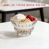 Jingyu Ins Tigela Criativa para Sobremesa Tigela Dobrável de Vidro Tigela Doméstica para Aveia Frutas Iogurte Tigela para Sorvete Tigela Ninho de Morcego