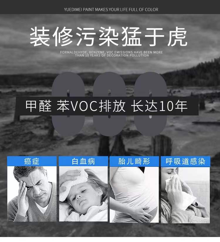 微信图片_20211222113308