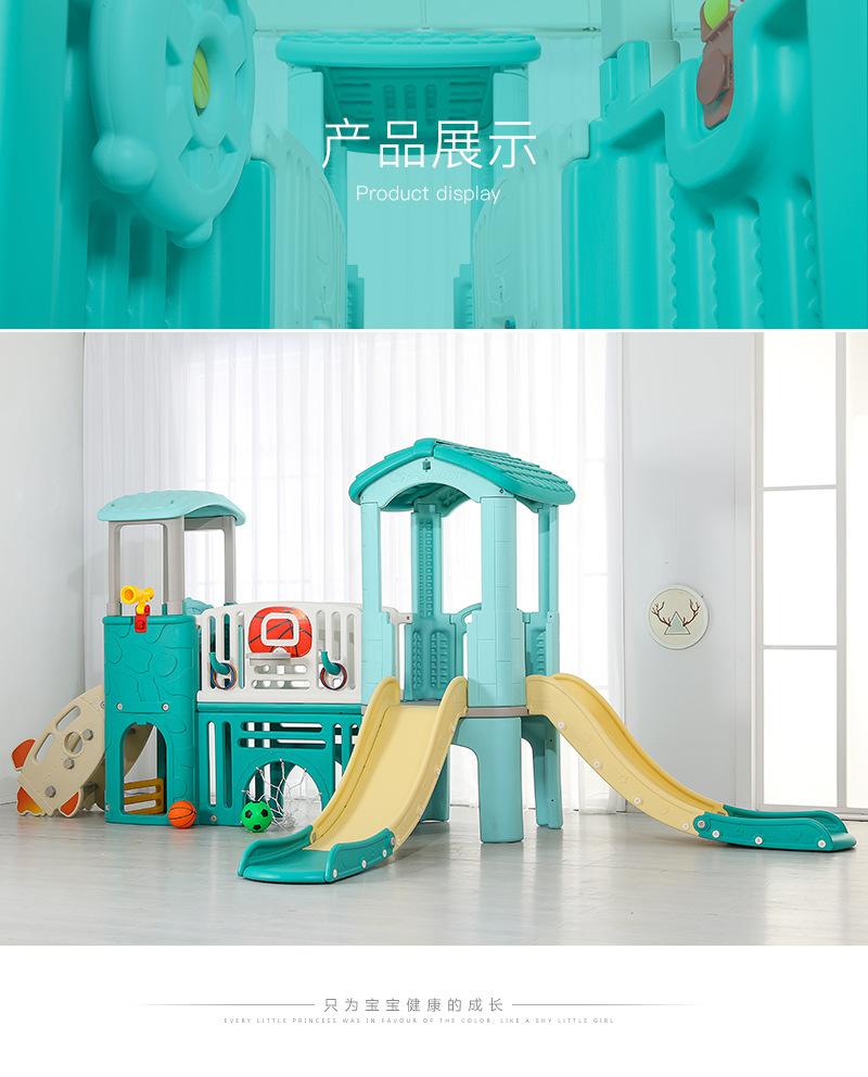 200415胡家强小神单滑梯_13