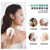 Nuevo masajeador de cabeza, mano de garra de dragón multipropósito para masaje cervical, hombros, cuello y cabeza, masajeador eléctrico de meridianos, recargable