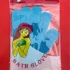 Guantes de Baño Exfoliantes de Nylon Bicolor Toallas de Baño Artículos de Baño Suministros de Limpieza Masaje Venta Caliente de Amazon