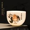 Copa de Degustación de Jade Sebo Tazón de Té Porcelana Blanca Copa Kung Fu Juego de Té Cerámica Phnom Penh Copa Personal Copa Maestra LOGO Impreso