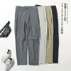 Calça de cashmere macia para lazer ao ar livre, casca macia, outono e inverno 5812