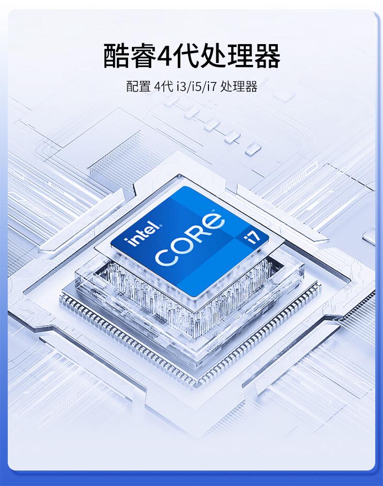 详情_03.jpg