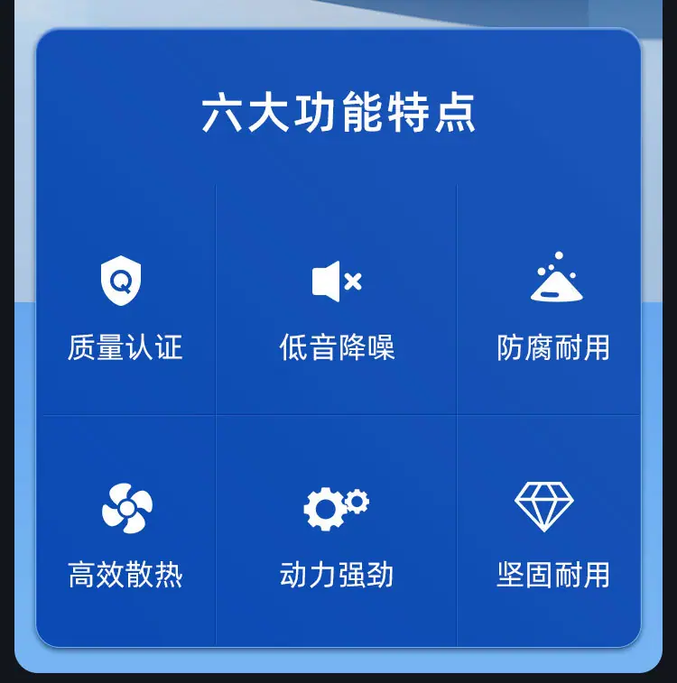 2222详情页-恢复的_04