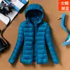[Precio al por mayor] chaqueta ligera de plumón 2023 nueva corta con capucha moda ajustada otoño e invierno talla grande abrigo ropa de mujer
