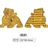 Oro Puro 999 Pegatinas de Oro para Teléfono Princesa Hazte Rico Pegatinas de Fortuna de Año Nuevo Dios de la Riqueza Tesoro Pegatinas para Teléfono Regalo