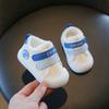 Zapatos de Invierno Caidi Ai con Forro de Felpa Calientes para Bebés de 1 a 3 Años, Superficie de Cuero, Suela Suave, Zapatos Antideslizantes para Niños Pequeños