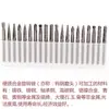 Cabezal de rectificado de acero de tungsteno aleado, lima rotatoria, fresadora, cuchillo de tallado, tallado de raíces para carpintería, cabezal de rectificado para tallado de madera, herramienta de grabado 3*3