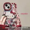 Cadena Colgante de Gato Floral Adecuada para Funda de Teléfono Móvil Apple 17Promax Iphone14 Doble Soporte 16 Lindo 15 Silicona