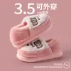 2025 Ropa de Exterior Pantuflas de Algodón para Mujer con Suelas Gruesas para el Hogar Invierno Interior de Moda Cálidas para el Hogar Pantuflas de Lana para Hombre