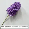 Novo Casamento Roxo Flor Única Material Decoração de Teto de Salão de Casamento Flor Artificial Fundo de Noivado Fileira de Flores Guia de Estrada