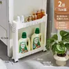 Armario de Almacenamiento para Huecos de Baño de 7/8/9 cm Estante Estrecho de 10 cm para Almacenamiento en Cocina, Lado del Refrigerador y Baño