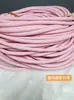 Pulseira Corda Trançada Artesanal 6mm Colorida PU Padrão Lichia Transfronteiriça Cordão Versátil Chaveiro DIY Acessórios para Bolsa