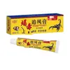 Venta al por mayor del fabricante Miao Yi Xing Ungüento para el Viento con Veneno de Escorpión 20g Dropshipping