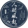 Raider de Túmulos Notas Yumi Rice Festival de Música Série Cabeça Emblema de Lata Chaveiro Espelhado Acessórios