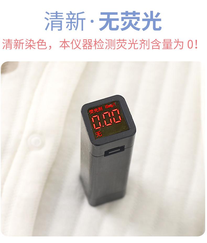无骨夹棉保暖高腰套装B 版 (9).jpg
