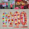 Guirlanda de Prêmio Pendurada do Pescoço ao Peito Anel Guirlanda Havaiana Adereços de Dança de Jardim de Infância Noite Hula Trigo Taibo