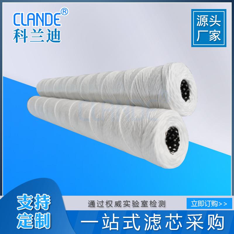 不锈钢内骨架线绕