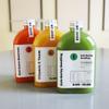 Garrafa plana INS, suco de frutas e vegetais recém-espremidos, embalagem, copo, garrafa de comida leve, garrafa de bebida descartável, garrafa de plástico PET, copo de leite e chá