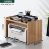 Rack de armazenamento para impressora, prateleira de mesa, rack doméstico para armazenamento de arquivos de mesa, pequeno armário para cópias
