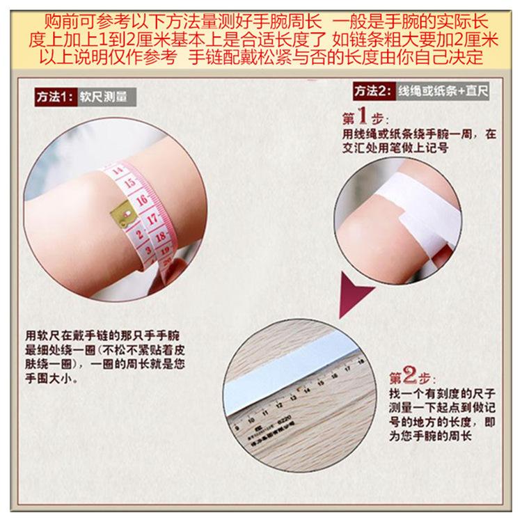QQ截图20180415172521_副本