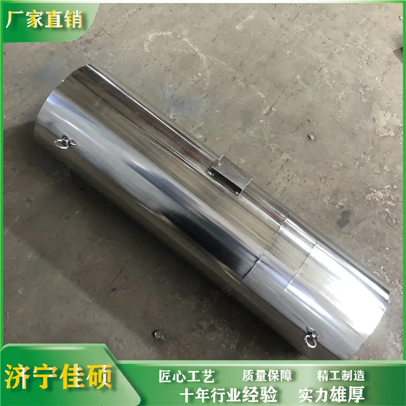 引风器14