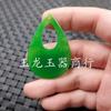 Colgante de jade, colgante de magnolia verde, colgante de cuarzo, colgante de gota de agua de jade, pendientes, colgante, collar, colgante de jade